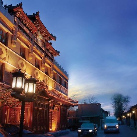 Han'S Royal Garden Boutique Hotel, Peking Exterior foto