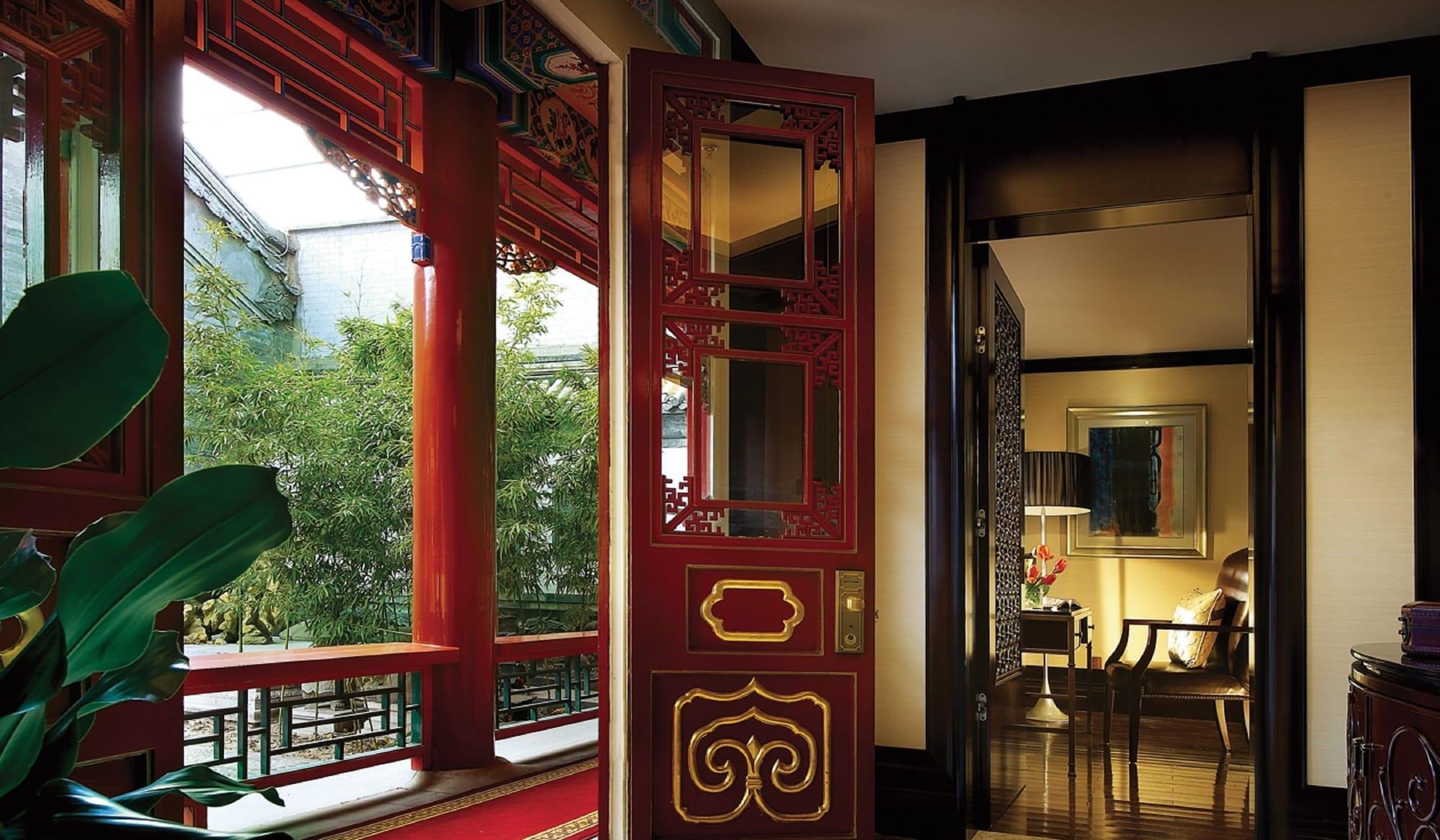 Han'S Royal Garden Boutique Hotel, Peking Zimmer foto
