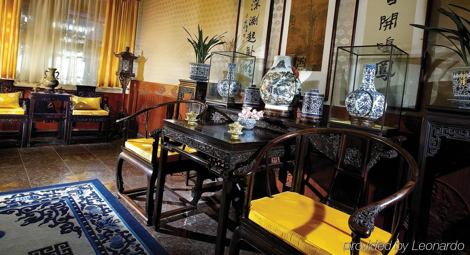 Han'S Royal Garden Boutique Hotel, Peking Interior foto