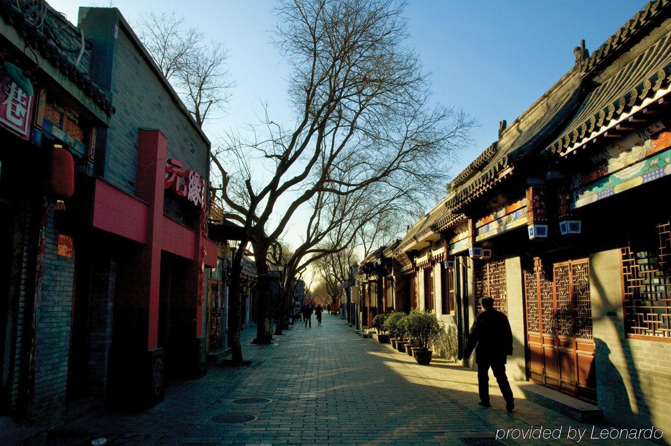 Han'S Royal Garden Boutique Hotel, Peking Ausstattung foto