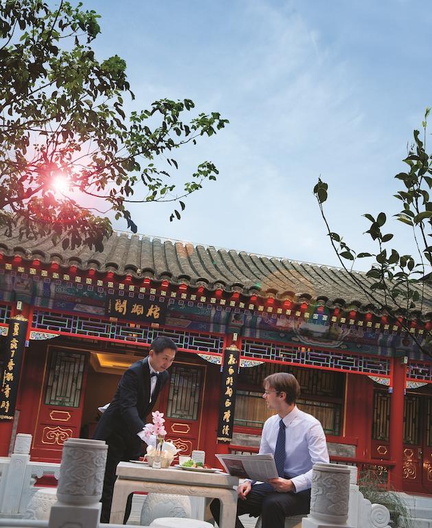 Han'S Royal Garden Boutique Hotel, Peking Exterior foto