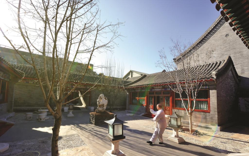 Han'S Royal Garden Boutique Hotel, Peking Exterior foto