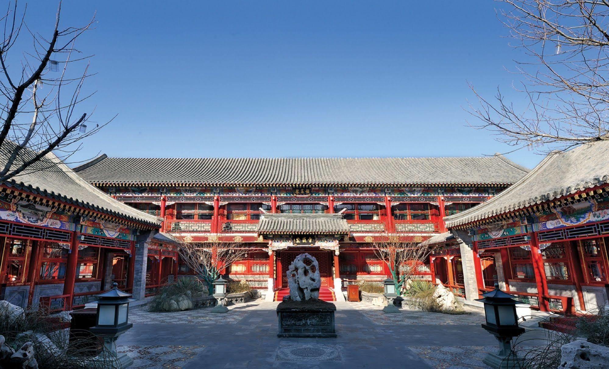 Han'S Royal Garden Boutique Hotel, Peking Exterior foto