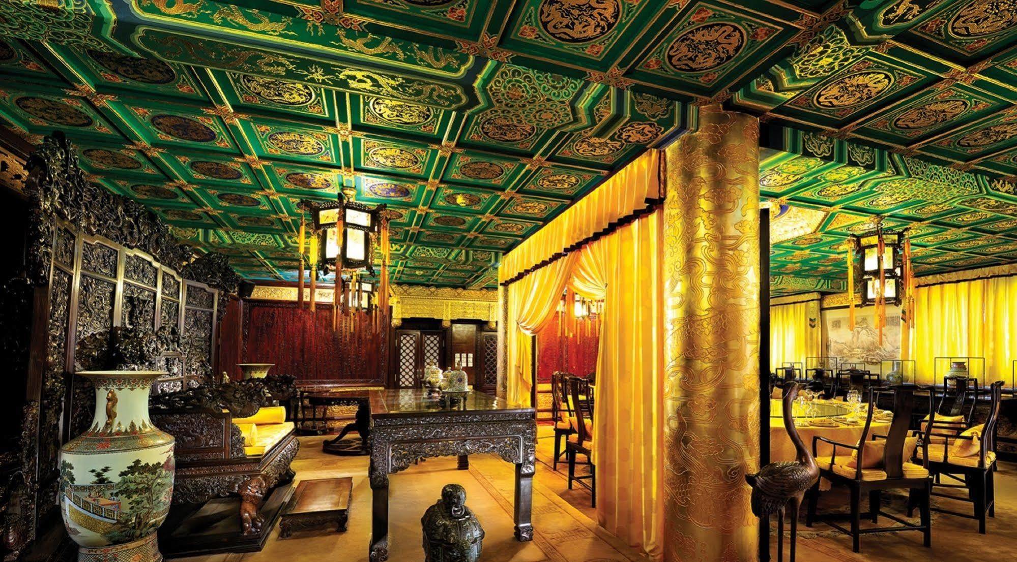 Han'S Royal Garden Boutique Hotel, Peking Exterior foto