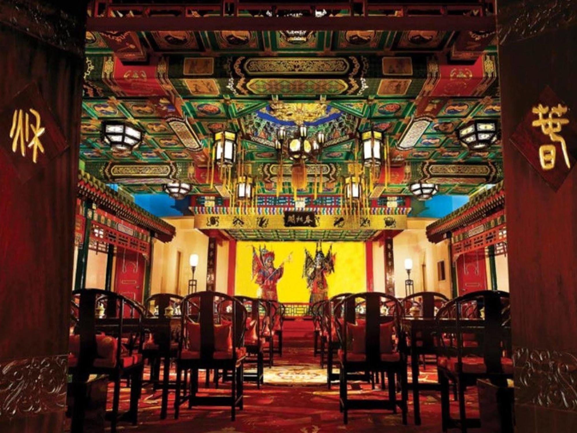 Han'S Royal Garden Boutique Hotel, Peking Exterior foto
