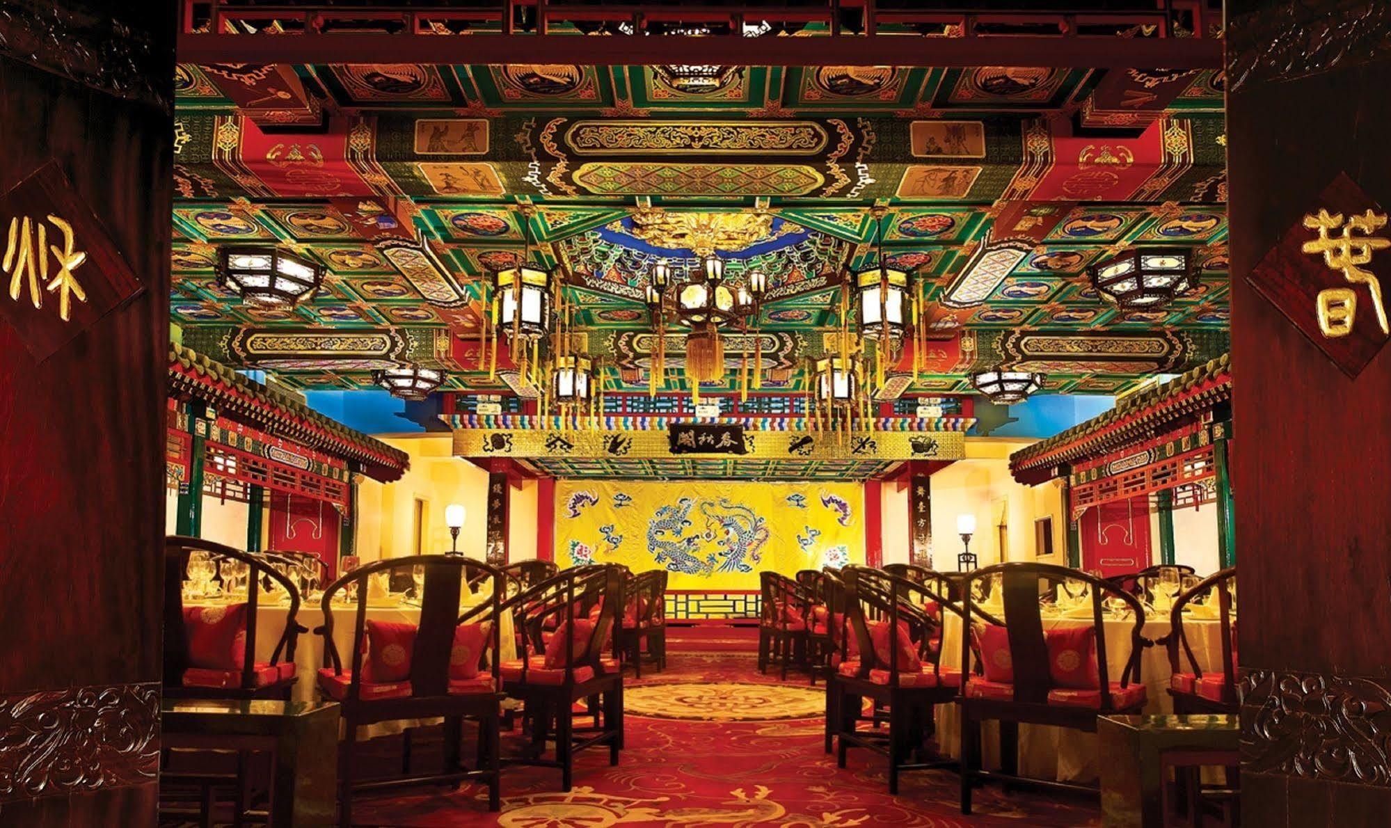 Han'S Royal Garden Boutique Hotel, Peking Exterior foto