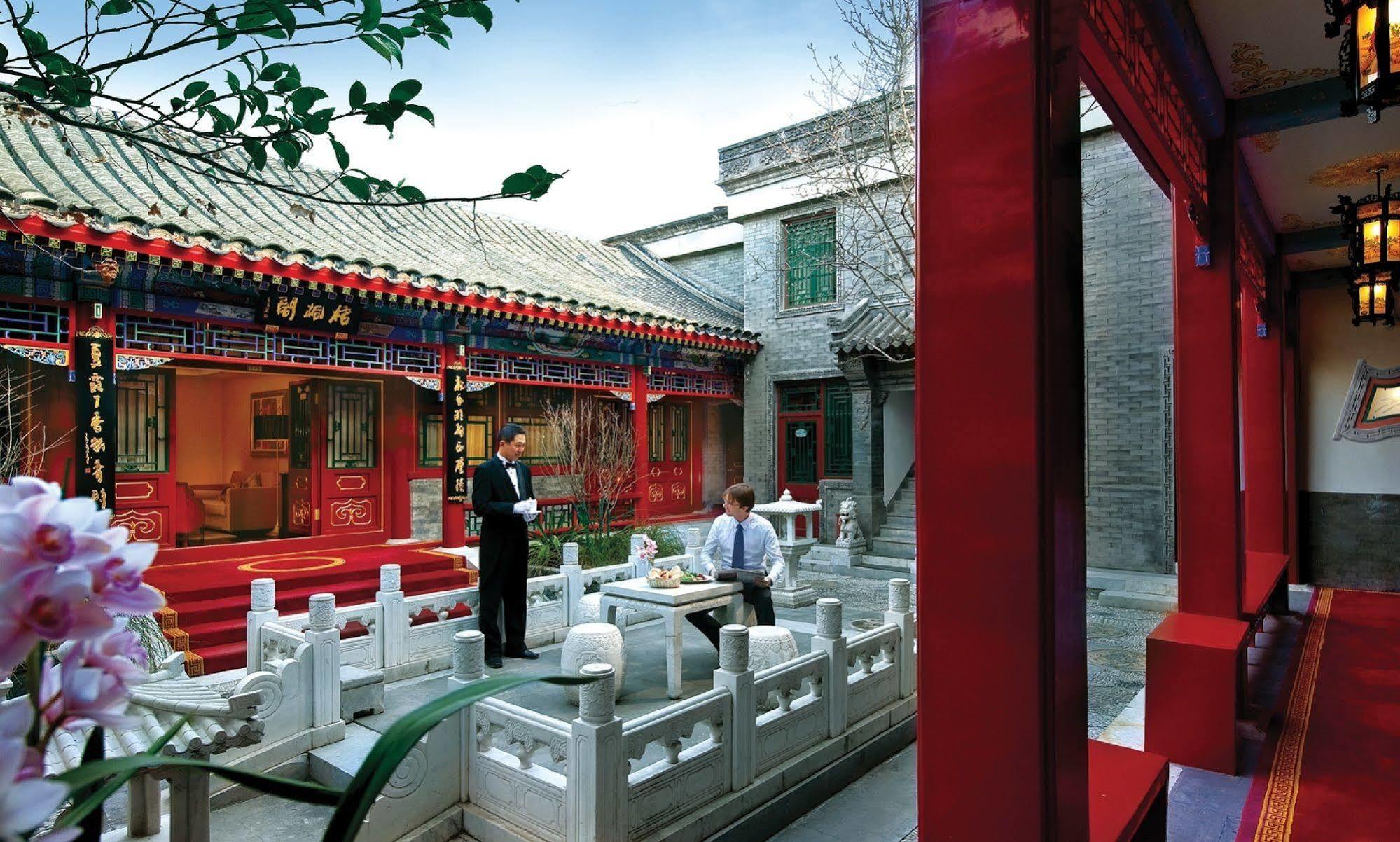 Han'S Royal Garden Boutique Hotel, Peking Exterior foto