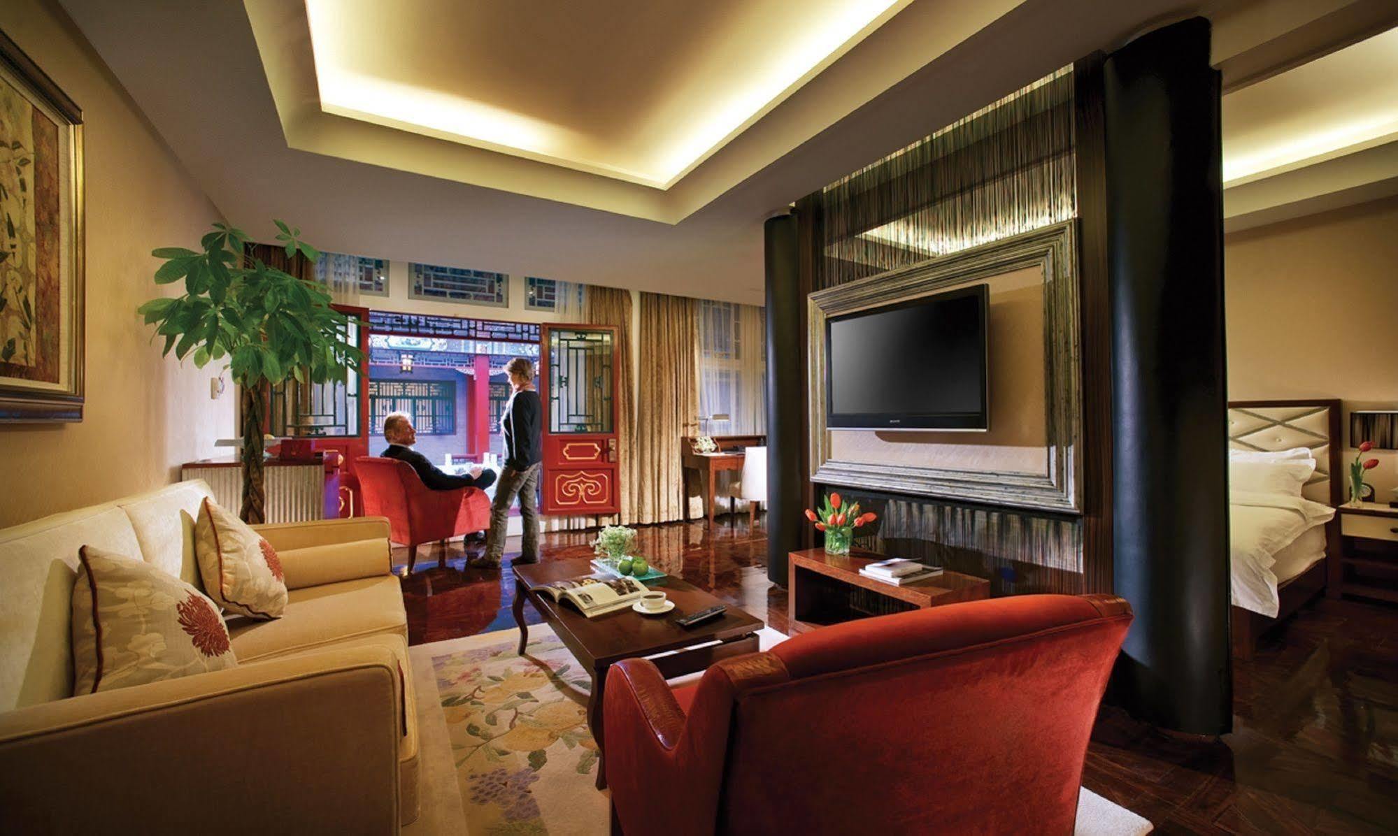 Han'S Royal Garden Boutique Hotel, Peking Zimmer foto