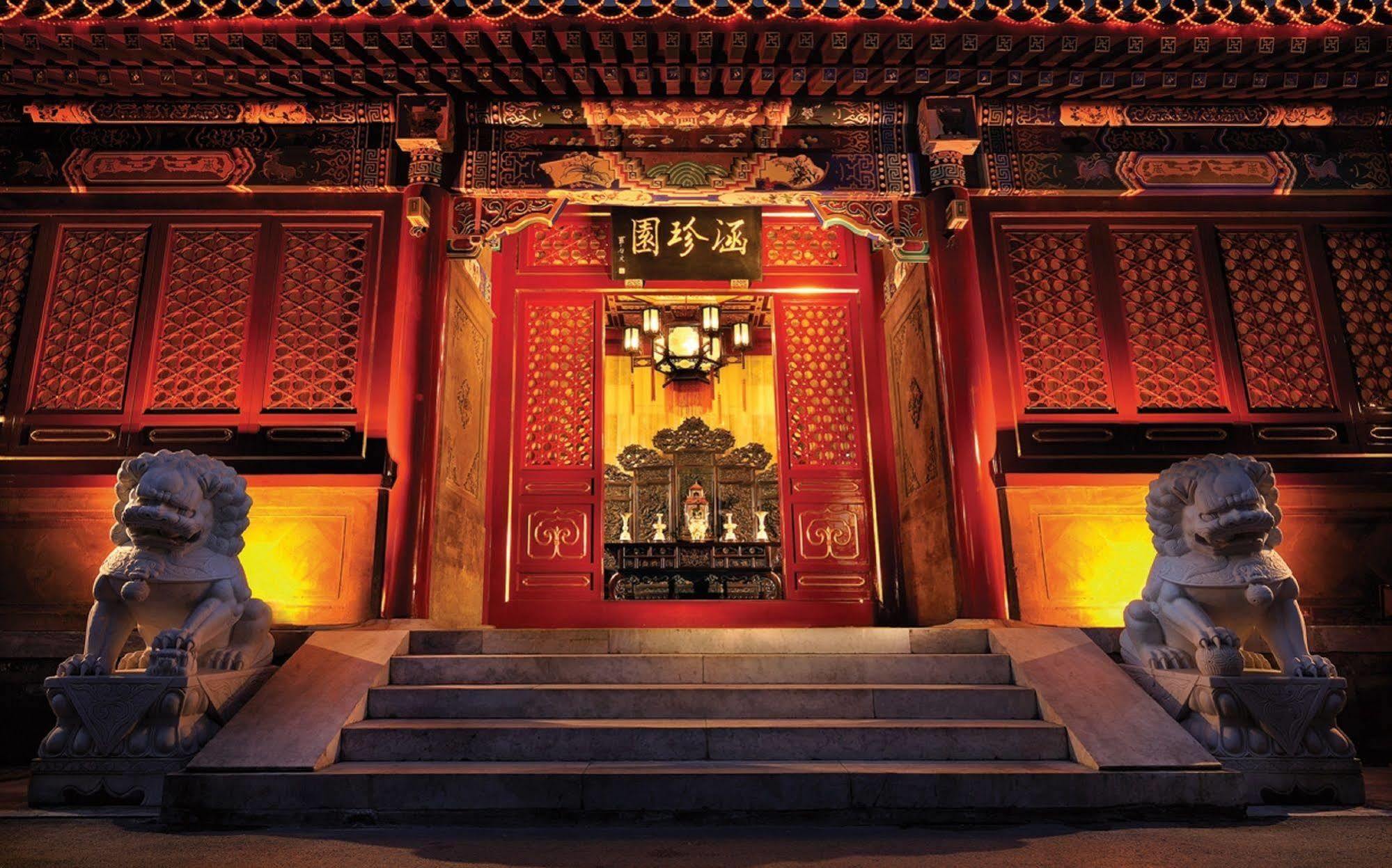 Han'S Royal Garden Boutique Hotel, Peking Exterior foto