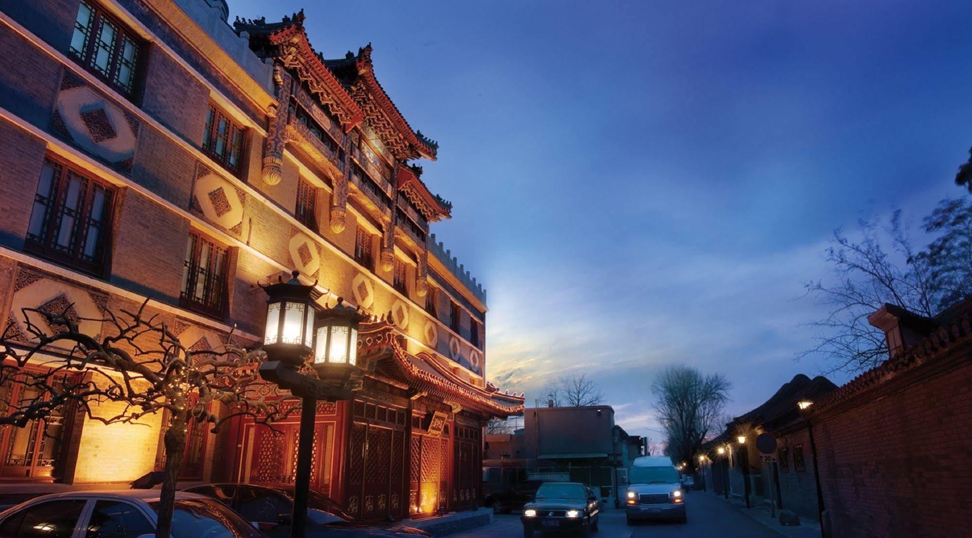 Han'S Royal Garden Boutique Hotel, Peking Exterior foto